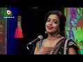 রাধা বিনে কৃষ্ণ... শিল্পীঃ অংকন radha bine krishno... singer ankon