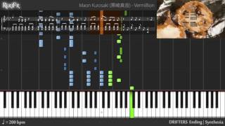 【TV】DRIFTERS Ending - Vermillion (Piano)