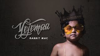Yejemaa - Rabbit Mac  Official Music Video 2020