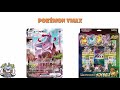 new pokémon tcg set has 32 secret rares mini set eevee heroes evolving skies pokémon tcg news