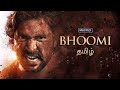 Lorry-Strike-(Background-Score)-Bhoomi Tamil New Song  Super hide Movie 2020