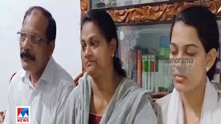 ആറ് പേര്‍ക്ക് പുതുജീവന്‍ നല്‍കി ആല്‍ബിന്‍ മടങ്ങി | Chalakudy Albin