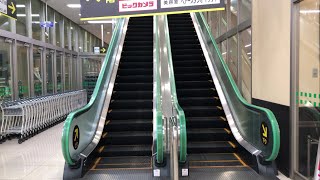 【東京都 世田谷区】サミットストア 成城店 エスカレーター