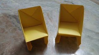 ORIGAMI। Paper Chair। DIY Paper Chair। Paper Craft। PS Creativity