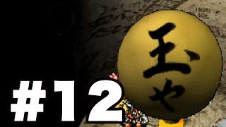 【実況】勇者しない。【moon】#12