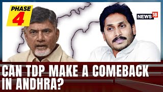Andhra Pradesh | Lok Sabha Elections 2024 Polling Phase 4: What Will Be Andhra's Fate? | N18V
