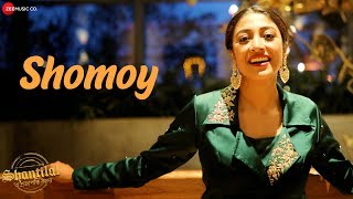 Shomoy | Shantilal O Projapoti Rohoshyo (শান্তিলাল) | Arko | Ritwick | Paoli | Pratim D. Gupta