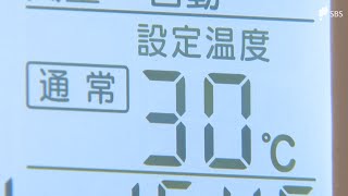 カギは「プラス2℃」ちょっとした工夫でこの夏を乗り切る方法教えます　電気料金の値上げ対策【LIVEしずおか特集】