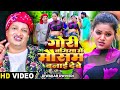 #Video | गोरी बगिया मे मौसम बनाई देबे | #Diwakar Dwivedi का #अवधी_गीत | Bhojpuri Song 2024