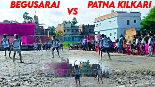 BallBadminton Sub Junior Bihar State Championship | Begusarai Vs Patna Kilkari #ballbadminton #maddy