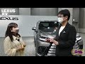 竹岡圭のレクサスrxプロトタイプ（lexus rx）世界初公開！