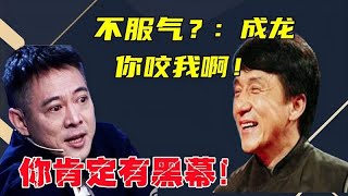 奥斯卡终身成就奖：为何只有成龙一人得，李连杰：凭啥？我不配吗