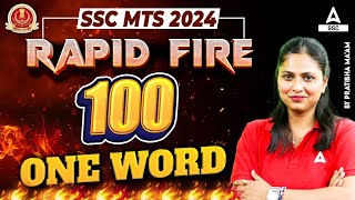 SSC MTS 2024 | English SSC One Word | English For SSC | Part 1 | By Pratibha Ma'am