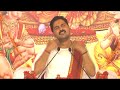 #Shri Ram katha Gram Dhuma (Patan- C.G. )  7- Day – part 2 By - Shri Rajan ji Maharaj