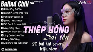Thiệp Hồng Sai Tên - Ca Sĩ Giấu Mặt Cover - Anh Viết Thiệp Hồng Tên Anh Thì Đúng | Nhạc Trẻ Chill