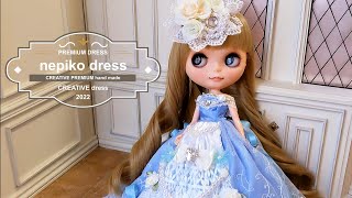 ブライス人形 服 【手作りドレス】DIY＊ Making Handmade＊Blythe＊doll＊dress＊clothes