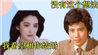 雌雄合体林青霞，痴情于男主秦汉，为情所困20年