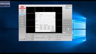 [주원CCTV] JWC,스카이렉스 PC뷰어 cms프로그램 등록방법