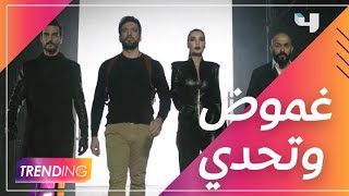 أجواء من الغموض والتحدي في The Masked Singer انت مين؟