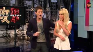 Sara Underwood Eats a Toasted Ant3540