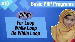 Basic PHP Programs Bangla (Part-10) | PHP Loops