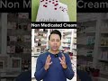 non medicated glamfair skin whitening cream. skincare skinwhitening skincareroutine skin