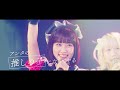 【推しの子】かなpv／ドラマ＆映画 絶賛配信･上映中！