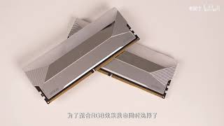 巅峰PCIE4.0固态还得看国产存储品牌，7400MB⧸s性能真强！我心中的YYDS!