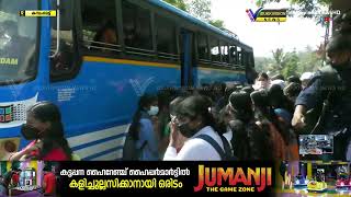 ദീര്‍ഘദൂര ബസുകളുടെ താല്‍ക്കാലിക പെര്‍മിറ്റ് അവസാനിച്ചു, ഹൈറേഞ്ച് യാത്ര ക്ലേശത്തിലേക്ക്