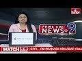 9 pm prime time news news of the day latest telugu news 21 01 2025 hmtv