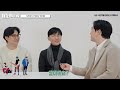 kpop ctzen special roadmap reveal rowoon labs the mars live connect core team interview