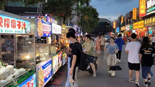 Guangzhou Xiajiao Metro Station Area Night Scene | 广州厦滘地铁站周边地区夜景