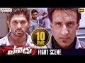 Download Yevadu Movie || Allu Arjun Ultimate Fight Scene || Allu Arjun, Kajal Aggarwal In Mp4 3Gp Full HD Video