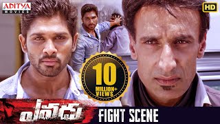Yevadu Movie || Allu Arjun Ultimate Fight Scene || Allu Arjun, Kajal Aggarwal