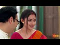 kanyadaan full episode 18 march 2021 sun bangla tv serial bengali serial