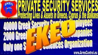 Private Security Services in Greece VIP Protection Security Guards Security Officers