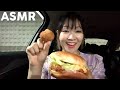 ASMR Mom's Touch Chicken Burger Eating Sounds | 맘스터치 먹방 | MINEE EATS