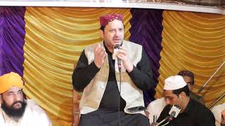 Raat Koi Nai Shab-e-Meraj Wargi | Shahbaz Qamar Faridi |  AHS Islamic Studio