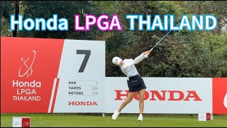 【LPGA】【現地観戦】【Honda LPGA Thailand】ホンダLPGAタイランド最終日後半、渋野日向子選手