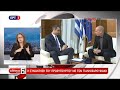 Ο διάλογος Μητσοτάκη Βαρουφάκη