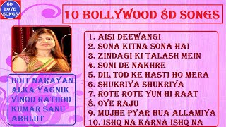 10 Bollywood 8D Songs | 90s Hits Hindi Songs Mashup | Old 8D Hindi Songs | Udit Narayan, Alka Yagnik