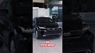 FOR SALE NEW TOYOTA HARRIER #automobile #car