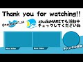 【ボス戦上級：牛魔王③】二律メルキルの生存率を高める方法の紹介！シルビア編成とセイン編成の２本立て！【セブンナイツ】