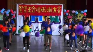 2012台中YMCA運動夏令營  高中隊輔-天龍八部合唱團