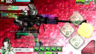 【ボーダーブレイク】ブレバカ・武。ＳＢＲデッドアイ運用テスト－1１１８【全国対戦】