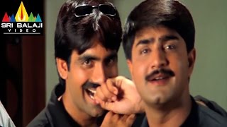 Tirumala Tirupati Venkatesa Movie Comedy Scene | Srikanth, Roja | Sri Balaji Video