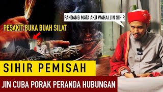 BAHAYA  SIMPTOM SIHIR PEMISAH WAJIB TENGOK