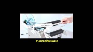 เครื่องติดฉลากขวดกึ่งอัตโนมัติ by kaideemarks.com