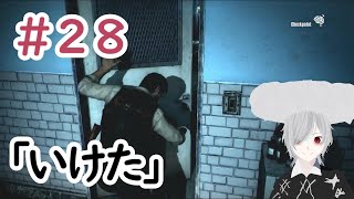 【＃２８】息を止めている間だけプレイできるサイコブレイク