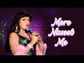 Hema Malini's Superhit Song "Mere Naseeb Mein" With Amitabh Bachchan And Lata Mangeshkar